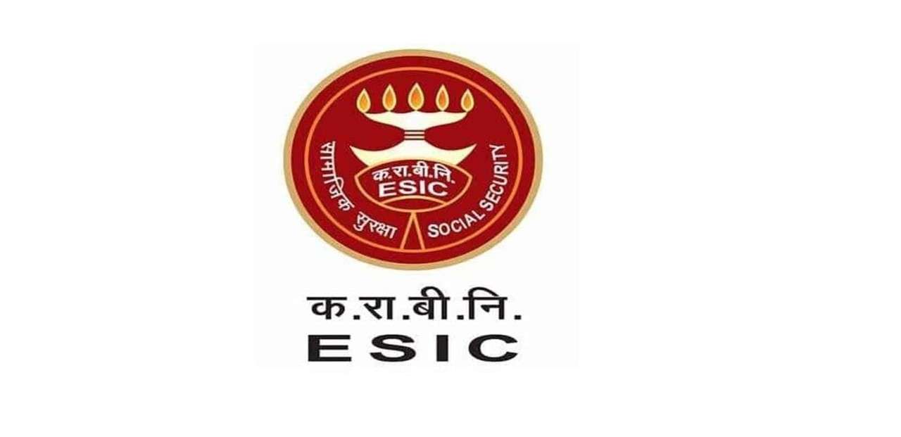 50,000 per month job in ESIC Commission!!