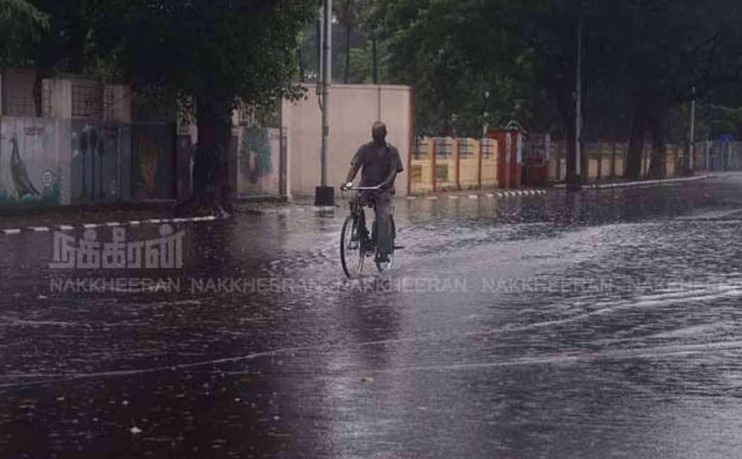 Chance of heavy rain today - Meteorological Department warning