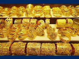 Gold price is Rs. 80 less per Savaran..!