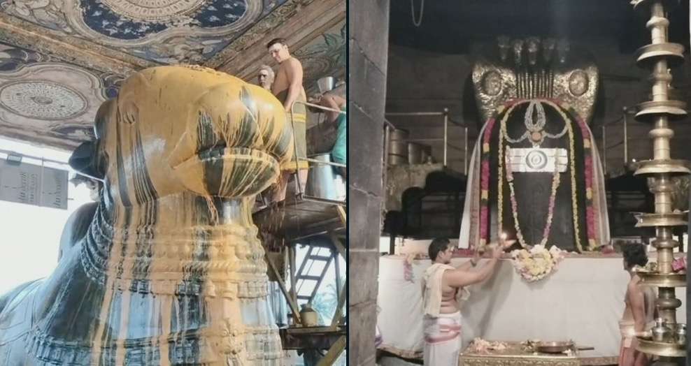 Nandi statue in Tanjore Peruvudayar temple adjacent to Pradosham, dedicated to...