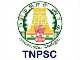 TNPSC Annual Exam Time Table 2024 – December 15 Release!