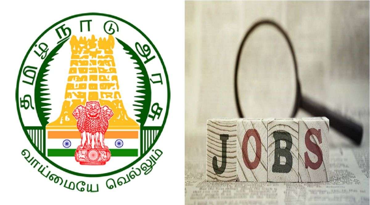 Tamil Nadu Government Job;