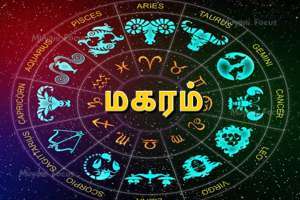 Tomorrow's Horoscope for Capricorn (Thursday, 10 July 2023) - Magaram Rasipalan