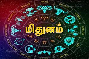 Tomorrow's Horoscope for Gemini (Thursday, 10 July 2023) - Midhunam Rasipalan