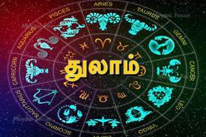 Tomorrow's Horoscope for Thulam Rasi (Thursday, 10 July 2023) - Thulam Rasi Palan