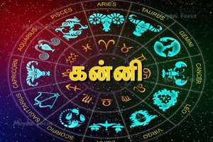 Tomorrow's Horoscope for Virgo (Thursday, 10 July 2023) - Kanni Rasipalan